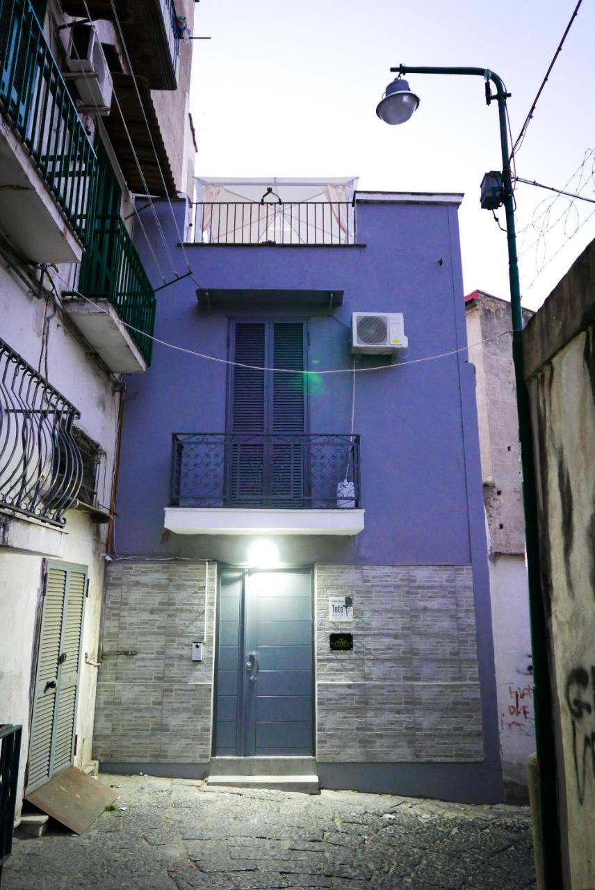 Casa vacanze Holiday House Totò *